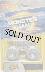 画像: 2017 MONSTER JAM 25th SILVER COLLECTION 【TEAM HOT WHEELS】 SILVER (予約不可）