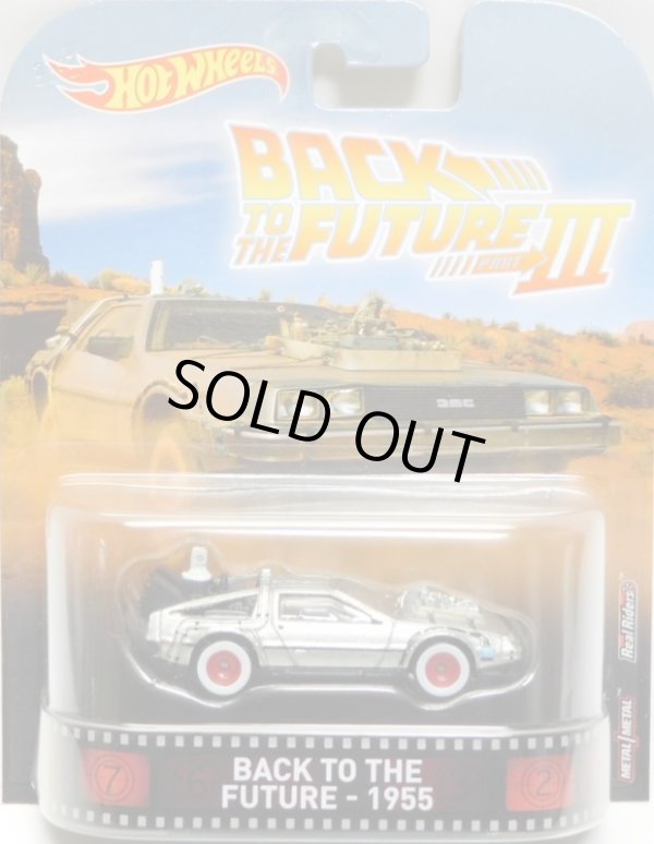 画像1: 2017 RETRO ENTERTAINMENT 【"BACK TO THE FUTURE III" BACK TO THE FUTURE - 1955】 SILVER/RR