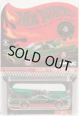 画像: 2017 RLC EXCLUSIVE HOLIDAY EDITION【"BATMAN CLASSIC TV SERIES" BATMOBILE】 SPEC.DK.GREEN/RL