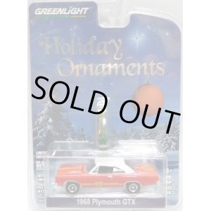 画像: 2017 GREENLIGHT HOLIDAY ORNAMENTS S2 【1968 PLYMOUTH GTX】 RED-WHITE/RR