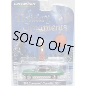 画像: 2017 GREENLIGHT HOLIDAY ORNAMENTS S2 【1968 CHEVROLET CHEVELLE SS】 GREEN/RR