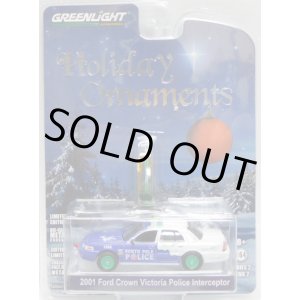 画像: 2017 GREENLIGHT HOLIDAY ORNAMENTS S2 【2001 FORD CROWN VICTORIA POLICE INTERCEPTOR】 BLUE-WHITE/RR