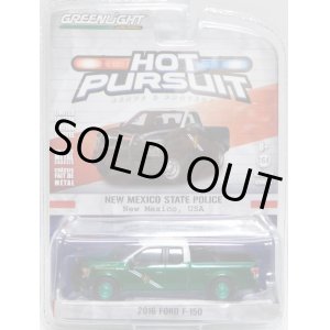 画像: 2017 GREENLIGHT HOT PURSUIT S24 【2016 FORD F-150】 BLACK-WHITE/RR (NEW MEXICO STATE POLICE)(GREEN MACHINE)