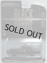 画像: 2017 GREENLIGHT BLACK BANDIT SERIES18 【1976 DODGE CORONET BLACK BANDIT POLICE】 BLACK/RR