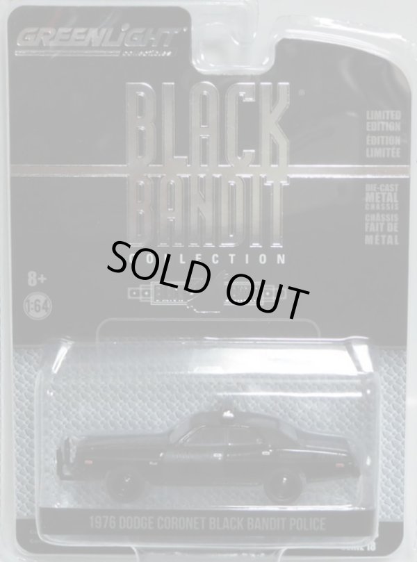 画像1: 2017 GREENLIGHT BLACK BANDIT SERIES18 【1976 DODGE CORONET BLACK BANDIT POLICE】 BLACK/RR