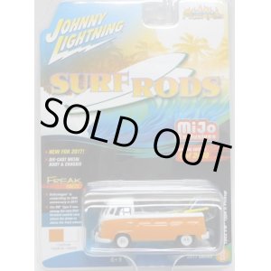 画像: 2017 JOHNNY LIGHTNING - "MIJO EXCLUSIVE" 【"SURF RODS" 1962 VW TYPE II PICKUP】 ORANGE-WHITE/RR (2400個限定)