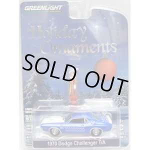 画像: 2017 GREENLIGHT HOLIDAY ORNAMENTS S2 【1970 DODGE CHALLENGER T/A】 BLUE/RR