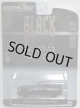 画像: 2017 GREENLIGHT BLACK BANDIT SERIES18 【2000 NISSAN SKYLINE GT-R (R34)】 BLACK/RR