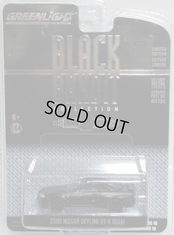 画像1: 2017 GREENLIGHT BLACK BANDIT SERIES18 【2000 NISSAN SKYLINE GT-R (R34)】 BLACK/RR