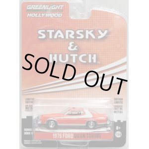 画像: 2017 GREENLIGHT HOLLYWOOD SERIES 18 【1976 FORD GRAN TORINO】 RED/RR (STARSKY & HUTCH) 