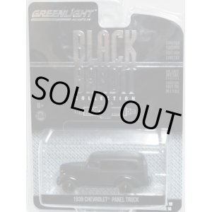 画像: 2017 GREENLIGHT BLACK BANDIT SERIES18 【1939 CHEVROLET PANEL TRUCK】 FLAT BLACK/RR