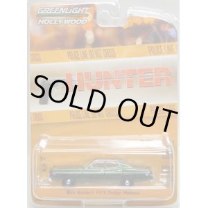 画像: 2017 GREENLIGHT HOLLYWOOD SERIES 18 【RICK HUNTER'S 1978 DODGE MONACO】 DK.GREEN/RR (HUNTER) 