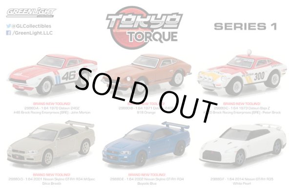 画像1: 2017 GREENLIGHT TOKYO TORQUE S1 【6種セット】 1970 BRE DATSUN 240Z/1973 BRE DATSUN BAJA Z/1971 DATSUN 240Z/2001 NISSAN SKYLINE GT-R R34 M-SPEC/2002 NISSAN SKYLINE GT-R R34/2014 NISSAN GT-R R35