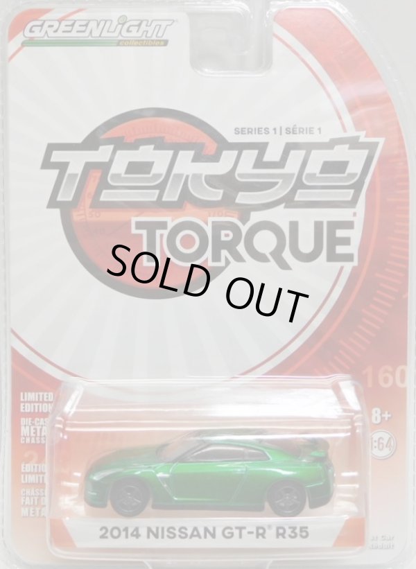 画像1: 2017 GREENLIGHT TOKYO TORQUE S1 【2014 NISSAN GT-R R35】MET.GREEN/RR (GREEN MACHINE) 