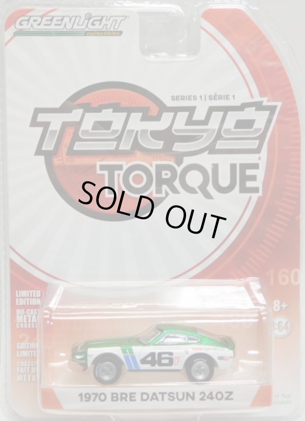 画像1: 2017 GREENLIGHT TOKYO TORQUE S1 【1970 BRE DATSUN 240Z (#46)】MET.GREEN-WHITE/RR (GREEN MACHINE) 