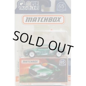 画像: 2018 MATCHBOX GLOBE TRAVELERS 【AUDI R8】 FLAT GREEN/RR