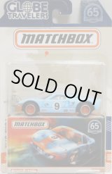 画像: 2018 MATCHBOX GLOBE TRAVELERS 【FORD GT40 (GULF)】 FLAT LT.BLUE/RR(予約不可）