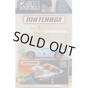 画像: 2018 MATCHBOX GLOBE TRAVELERS 【FORD GT40 (GULF)】 FLAT LT.BLUE/RR(予約不可）
