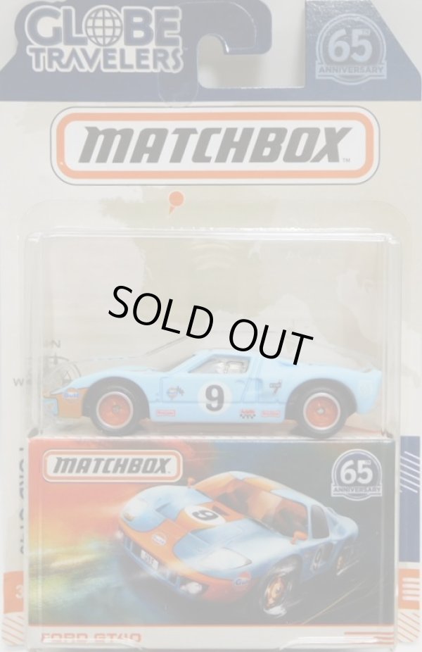 画像1: 2018 MATCHBOX GLOBE TRAVELERS 【FORD GT40 (GULF)】 FLAT LT.BLUE/RR(予約不可）