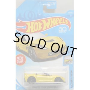 画像: 【CORVETTE C7 Z06 CONVERTIBLE】 YELLOW/PR5 (NEW CAST)