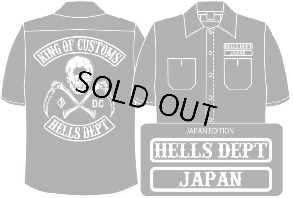 画像1: 【予約】PRE-ORDER - HELLS DEPT 2018 【WORK SHIRTS】　BLACK （送料サービス適用外）(3月下旬入荷予定）