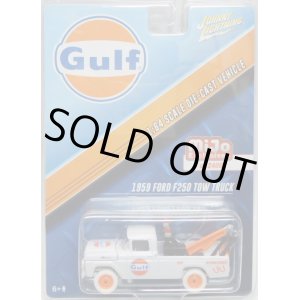 画像: 2018 JOHNNY LIGHTNING - "MIJO EXCLUSIVE" 【"GULF" 1959 FORD F250 TOW TRUCK】 WHITE/RR (WHITE LIGHTNING)