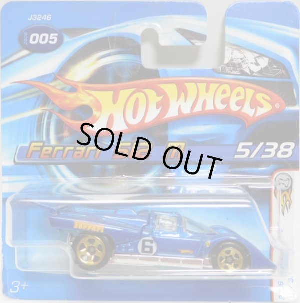 画像1: 【FERRARI 512 M】　BLUE/5SP(インターナショナル・ショートカード）
