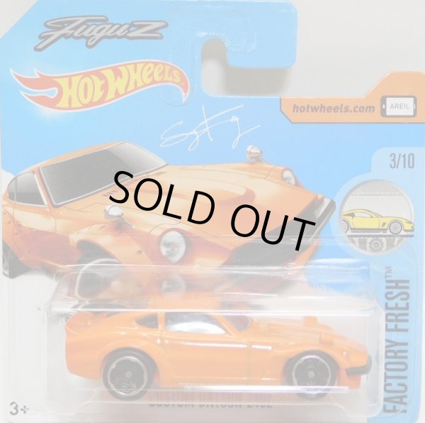 画像1: 【"FUGU Z" CUSTOM DATSUN 240Z】 ORANGE/MC5 (NEW CAST)(インターナショナル・ショートカード）