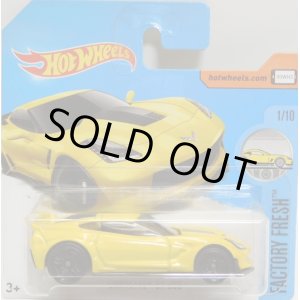 画像: 【CORVETTE C7 Z06】 YELLOW/PR5 (NEW CAST)(インターナショナル・ショートカード）