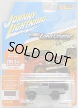 画像: 2017 JOHNNY LIGHTNING - CLASSIC GOLD COLLECTION "MIJO EXCLUSIVE" 【1980 TOYOTA LAND CRUISER】 FLAT GRAY-BLACK/RR