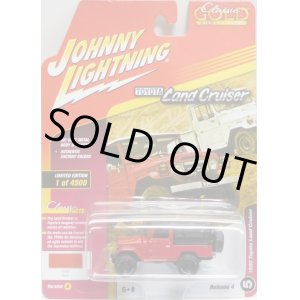 画像: 2017 JOHNNY LIGHTNING - CLASSIC GOLD COLLECTION R4B 【1980 TOYOTA LAND CRUISER】 RED-BLACK/RR