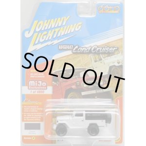 画像: 2017 JOHNNY LIGHTNING - CLASSIC GOLD COLLECTION "MIJO EXCLUSIVE" 【1980 TOYOTA LAND CRUISER】 WHITE-BLACK/RR (WHITE LIGHTNING)