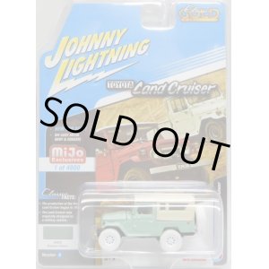 画像: 2017 JOHNNY LIGHTNING - CLASSIC GOLD COLLECTION "MIJO EXCLUSIVE" 【1980 TOYOTA LAND CRUISER】 PALE.LT.GREEN-BEIGE/RR (WHITE LIGHTNING)