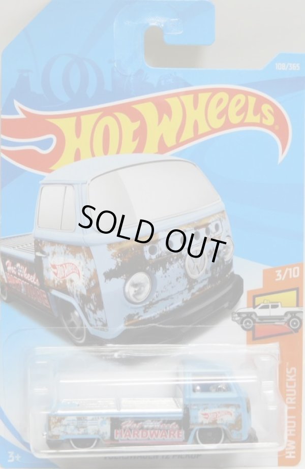 画像1: 【VOLKSWAGEN T2 PICKUP】 FLAT LT.BLUE/DD8 (サビTAMPO)