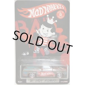 画像: MAD WHEELS (マッドホイール） 【'83 CHEVY SILVERADO with MONOEYEシャーシ(カスタム完成品）】 サビ-PALE GREEN/RR （送料サービス適用外） 