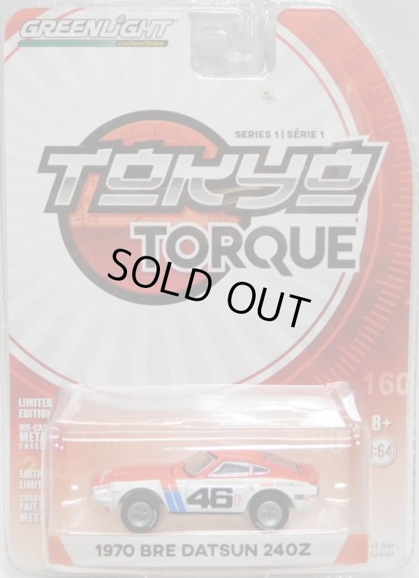 画像1: 2017 GREENLIGHT TOKYO TORQUE S1 【1970 BRE DATSUN 240Z (#46)】WHITE-RED/RR