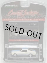画像: 2018 GREENLIGHT BARRETT JACKSON S2【1965 SHELBY GT350 FASTBACK】 WHITE/RR 