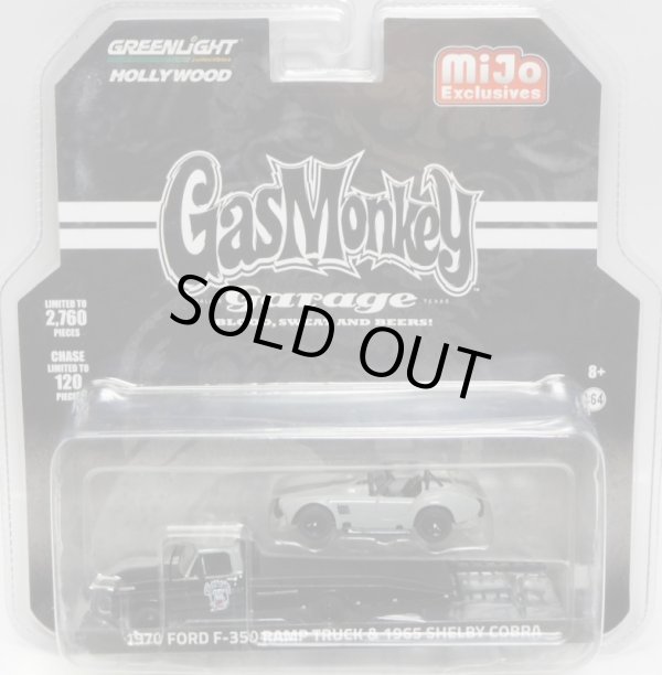 画像1: 2017 GREENLIGHT MIJO EXCLUSIVE 【"GAS MONKEY" 1970 FORD F-350 RAMP TRUCK & 1965 SHELBY COBRA】BLACK-GRAY/RR