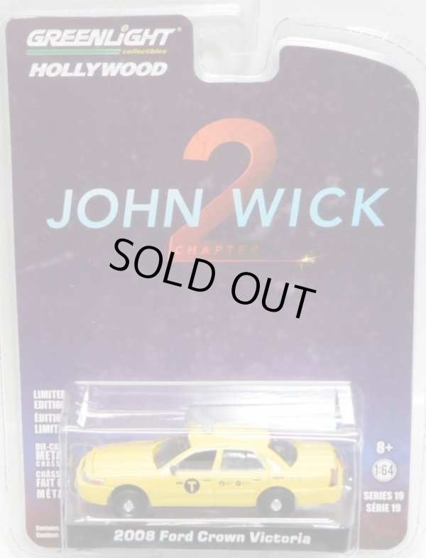 画像1: 2018 GREENLIGHT HOLLYWOOD SERIES 19 【2006 FORD CROWN VICTORIA】 YELLOW/RR (JOHN WICK 2) 