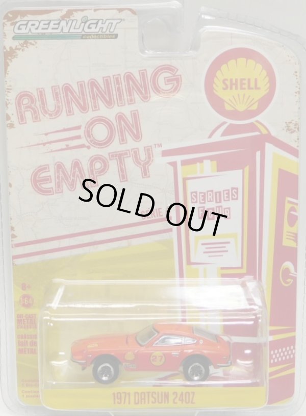 画像1: 2018 GREENLIGHT RUNNING ON EMPTY S4 【1971 DATSUN 240Z】 RED/RR (SHELL)