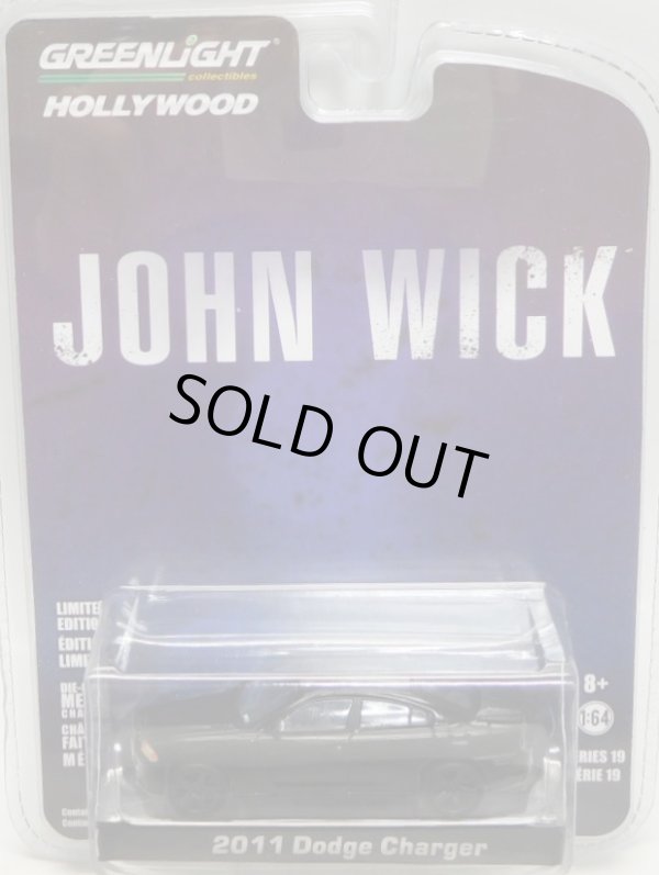 画像1: 2018 GREENLIGHT HOLLYWOOD SERIES 19 【2011 DODGE CHARGER】 BLACK/RR (JOHN WICK) 