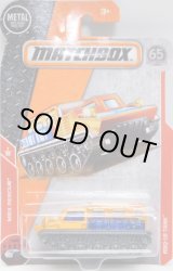 画像: 2018 【RSQ-18 TANK】  ORANGE (NEW CAST)
