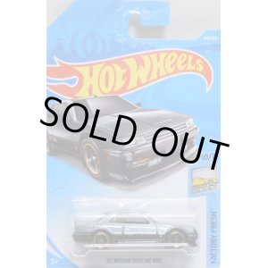 画像: 【'82 NISSAN SKYLINE R30】 GRAY/O5