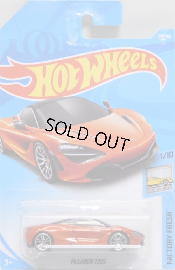 画像1: 【McLAREN 720S】 MET.ORANGE/J5 (NEW CAST)