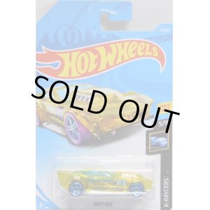 画像: 【DRIFT ROD】 CLEAR YELLOW/PR5