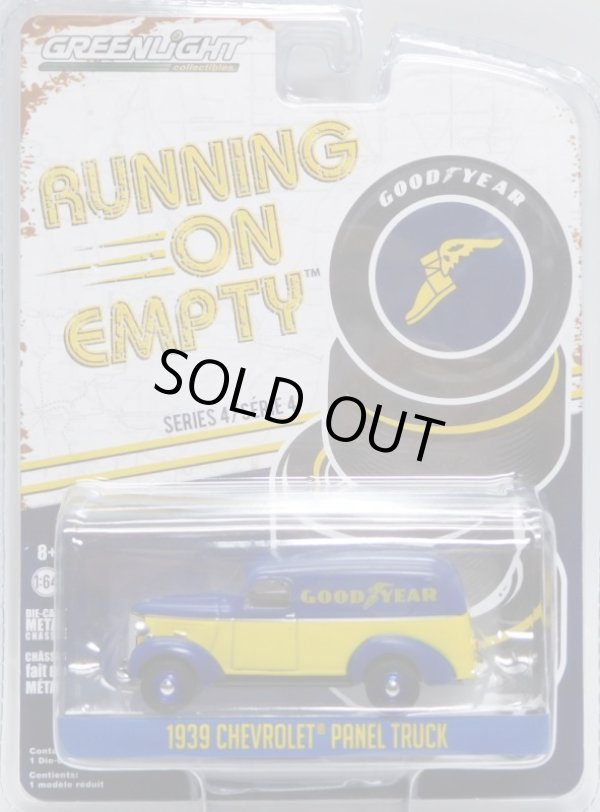 画像1: 2018 GREENLIGHT RUNNING ON EMPTY S4 【1939 CHEVROLET PANEL TRUCK】 DK.BLUE-YELLOW/RR (GOOD YEAR)