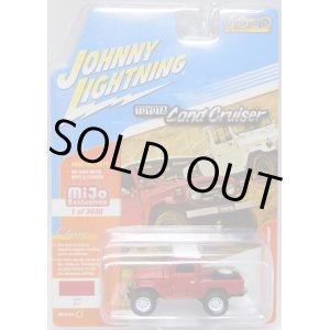 画像: 2017 JOHNNY LIGHTNING - CLASSIC GOLD COLLECTION "MIJO EXCLUSIVE" 【1980 TOYOTA LAND CRUISER "OPEN BACK"】 RED/RR