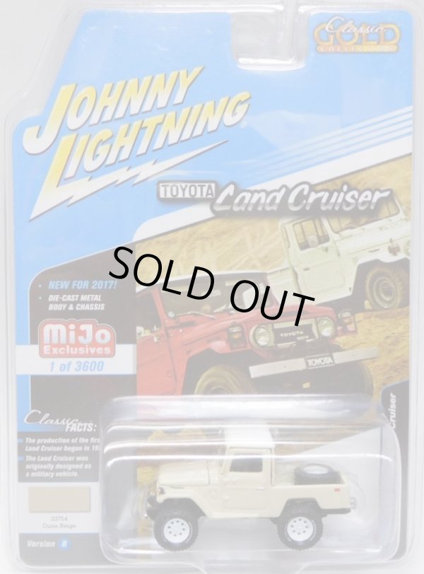 画像1: 2017 JOHNNY LIGHTNING - CLASSIC GOLD COLLECTION "MIJO EXCLUSIVE" 【1980 TOYOTA LAND CRUISER "OPEN BACK"】 CREAM/RR