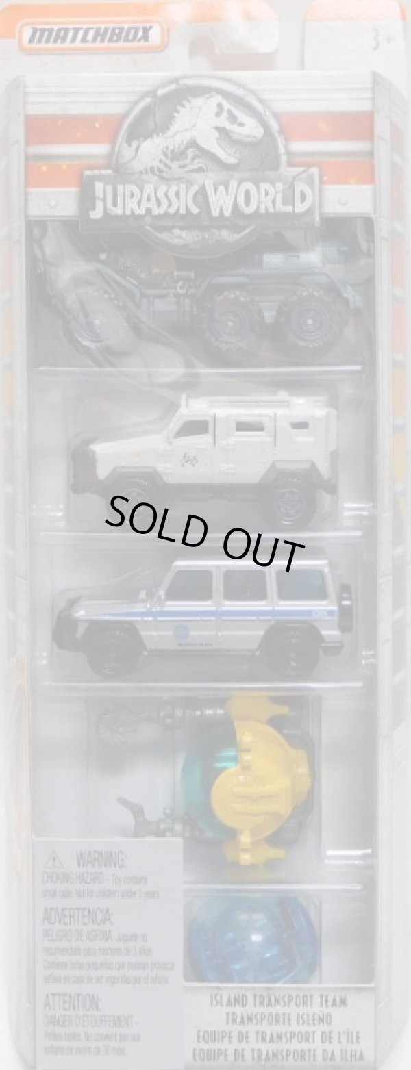 画像1: 2018 MATCHBOX 5PACK 【"JURASSIC WORLD" 5PACK】GYROSPERE/'14 MERCEDES-BENZ G 550/'10 TEXTRON TIGER/ARMORED ACTION TRUCK/DEEP-DIVE SUBMARINE