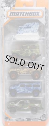 画像: 2017 MATCHBOX WALMART EXCLUSIVE【CAMOUFLAGE 5PACK】 Blizzard Buster/Toyota Land Cruiser (FJ40)/Jeep Compass/Hummer H2 SUV Concept/Ford F-150 SVT Raptor